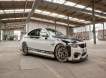 Тюнеры построили 700-сильное купе BMW M4